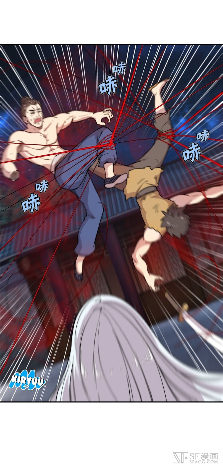 Martial King’s Retired Life Chapter 26 Gambar 15